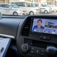 【速報】公用車カーナビのNHK受信料について免除要請 なお国民は見なくても受信機あるから払え
