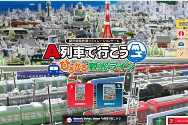 かずまるのblog