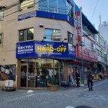 『【探索レポ】ハードオフ 高円寺純情商店街店のオープン日に突撃してみた！』の画像