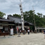 『秋の四日市まつり、今年は神事のみでした。』の画像
