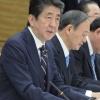 首相、3月中旬まで2週間大規模イベントの中止・延期を要請へ
