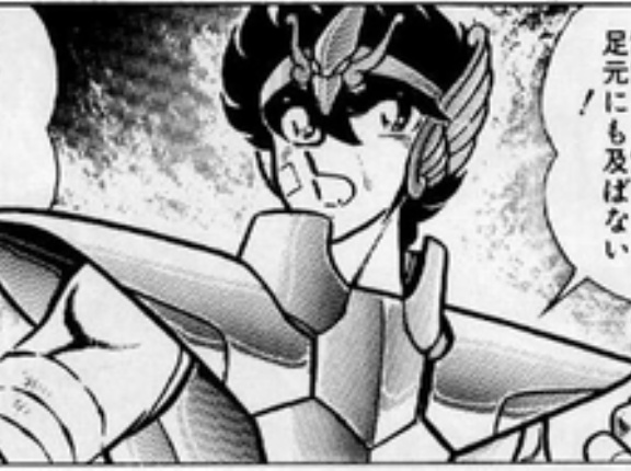 星矢達が強すぎるだけだろ