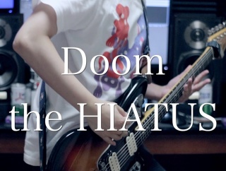 【和訳解説】Doom / the HIATUS 歌詞の意味を考察｜「破滅」の予感と虚無に抗うための祈り