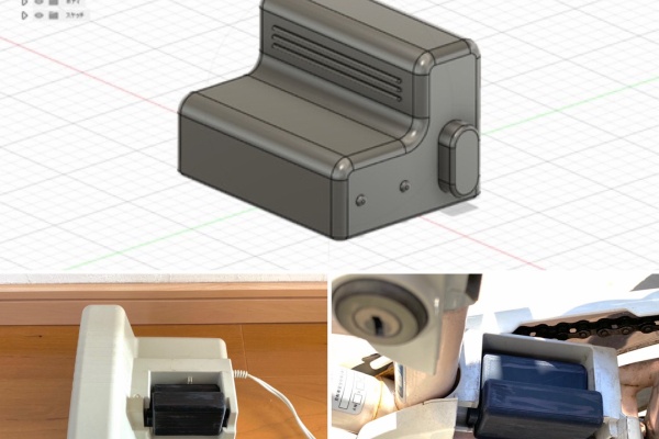 碧き流星 2nd デジタル家電レビュー Diy