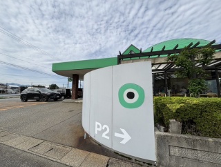 笑顔は無いなあ・・・( *´艸｀)