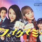 テレビが好きだ……ドラマが好きだ、本が好きで、スポーツも好きだ！