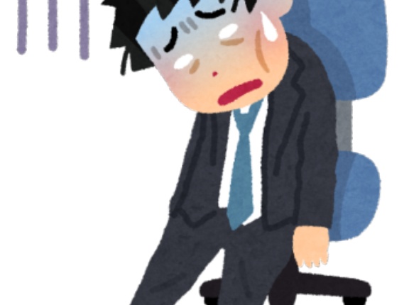 【エグい】元『公務員』ワイが、近隣住民から受けた「嫌がらせトップ5」がコチラｗｗｗｗｗｗｗｗｗｗｗｗ