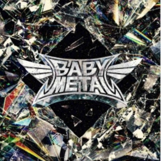 フジさんのBABYMETALブログ