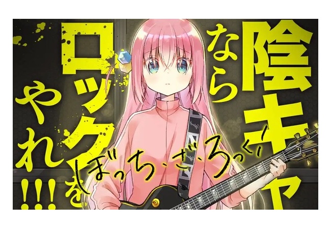 ワイ、初めてギターを購入する