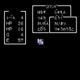 ゲームにおいて「見えない」って面白いと思う？