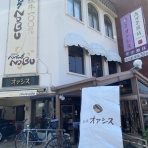 antonグダグダ備忘録