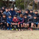 『今日もお疲れ様でした！』の画像