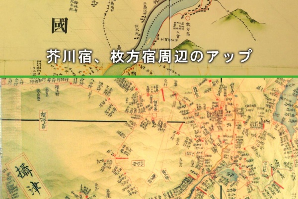 大阪を歩こう イラスト地図