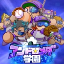 【パワプロアプリ】アンドロメダキチィなぁ はよ次の野手環境来ねぇかな