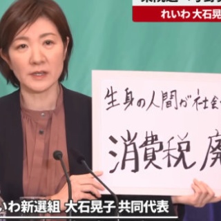 □ レオニズの彼方に +4 ／ 滝沢洋一 : Light Mellow on the web