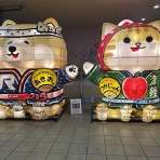 旅リズム