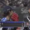 伊藤大海と相性のいい日ハムのキャッチャーって誰なん？
