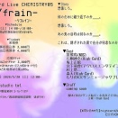 2026年8月