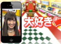 【じゃんけん大会】今年の有吉AKB共和国は小嶋真子推し!!こじまこサンバを披露!【有吉AKB共和国まとめ】
