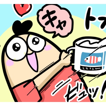 ワッパのコップ飲み