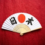 下町っ子の上の空