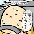 車中で便意を感じる