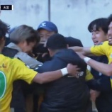 『「凄いものを見た❕」ジェフ千葉 後半0-3からの大逆転勝利‼デビュー戦17歳MF姫野誠のゴールなど4得点‼劇的な逆転劇で大宮を破りのJ1昇格に王手』の画像