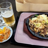 『ゴルフ飯 一の宮CCのランチ、ビールセットに変更可能! 惣菜・アイス・コーヒーのサービスあり!』の画像