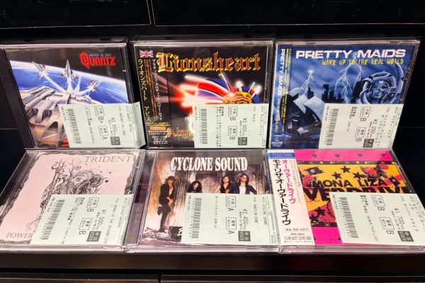 ディスクユニオンお茶の水ハードロック/ヘヴィメタル館 - 中古入荷情報