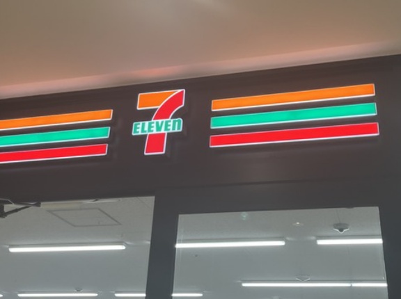 【コンビニエンスストア】セブンイレブン（7-11）について知っていること【セブン&アイ】