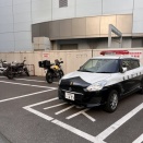 車庫証明　中央警察署