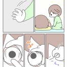 【インスタ漫画】第４００話。恐怖の起こしかた