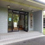 芋男爵のブログ
