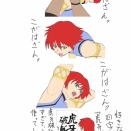 今やってるゲーム、これからやる予定のゲーム、やったゲーム