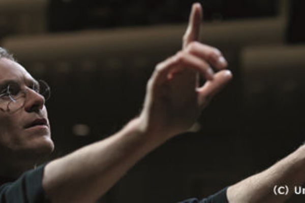 名古屋校 映像翻訳スクール ワイズ インフィニティ