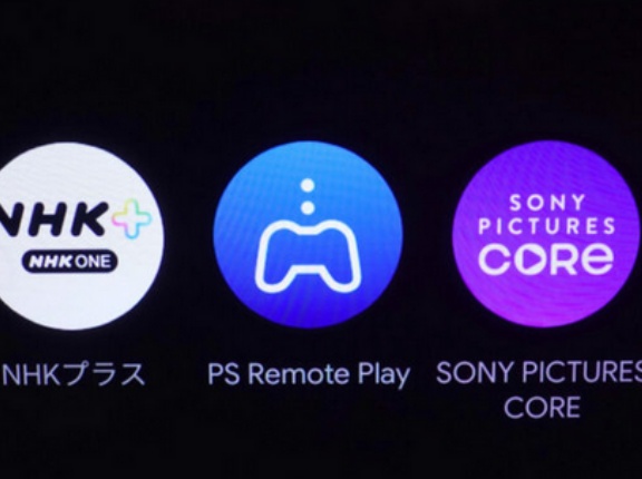 BRAVIAでPS5が遊べる！「PS Remote Play」アプリがついに配信開始