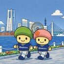 日本総合健診医学会第54回大会(横浜)への企業展示について