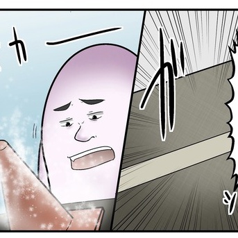 三角コーンを冷凍で送ってきた奴、覚えてろよ