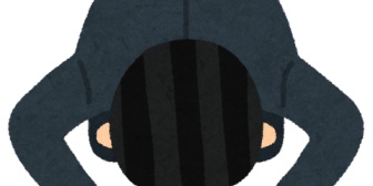 昨年末に嫁の不倫が発覚。2年以上関係があった。彼はかなり厚い封筒を差し出してきたが、私は激高し投げ返した。