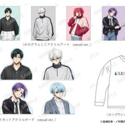 ブルーロック おねむたん 第３弾 烏旅人 18個セット 購入意思のないいいね❌ standstones おねむたんブルーロック vol.3