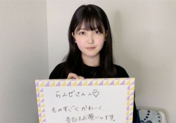 【乃木坂46】おぉ！久保ちゃん、復活の逃しか！？ 痩せてコンディション急上昇！！！！！