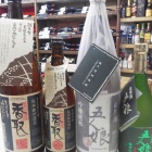 �ؼ����������ͺ�ֻ����ܲȡס٤β���