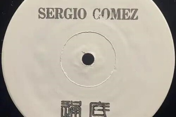 テクノ ブート盤 マッシュアップ盤 ハウス系 レコード 10枚セット ディスクユニオン吉祥寺店 - HOUSE / TECHNO