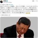 おーるじゃんる