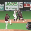 【vs楽天】日ハム王柏融、今季初長打！