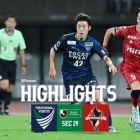 『J2 第29節 徳島ヴォルティスvsロアッソ熊本＠えがおスタ』の画像