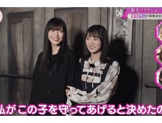 【櫻坂46】村山美羽×増本綺良、現在の関係性なんと...