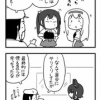 【艦これ】艦娘で学ぶ例のあの現象