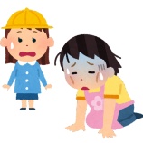 『【給料】保育士さんの給料が上がらない理由』の画像