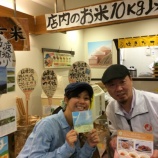 『島から出てやれること。島にいてできること』の画像